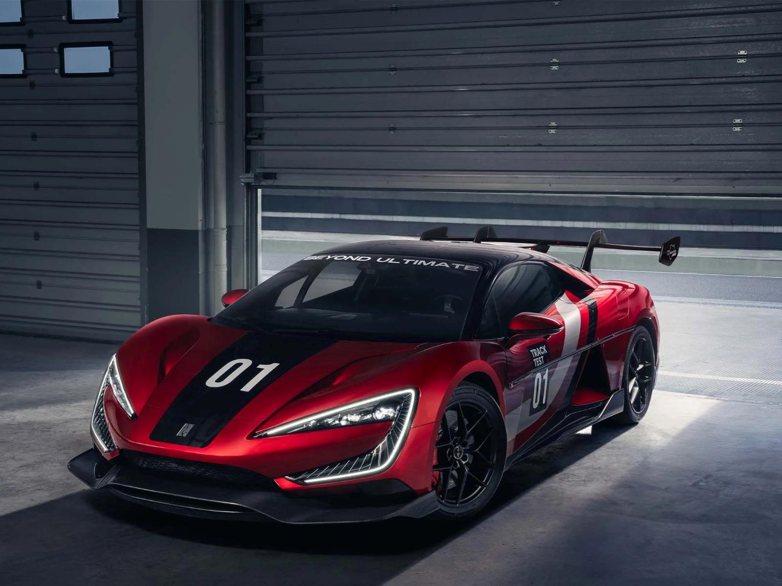 Watch The YangWang U9 Xtreme Obliterate Bugatti's Production Car Speed Record