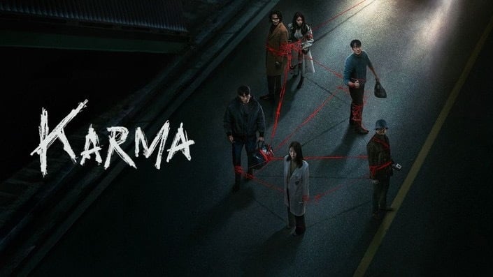Karma (2025)