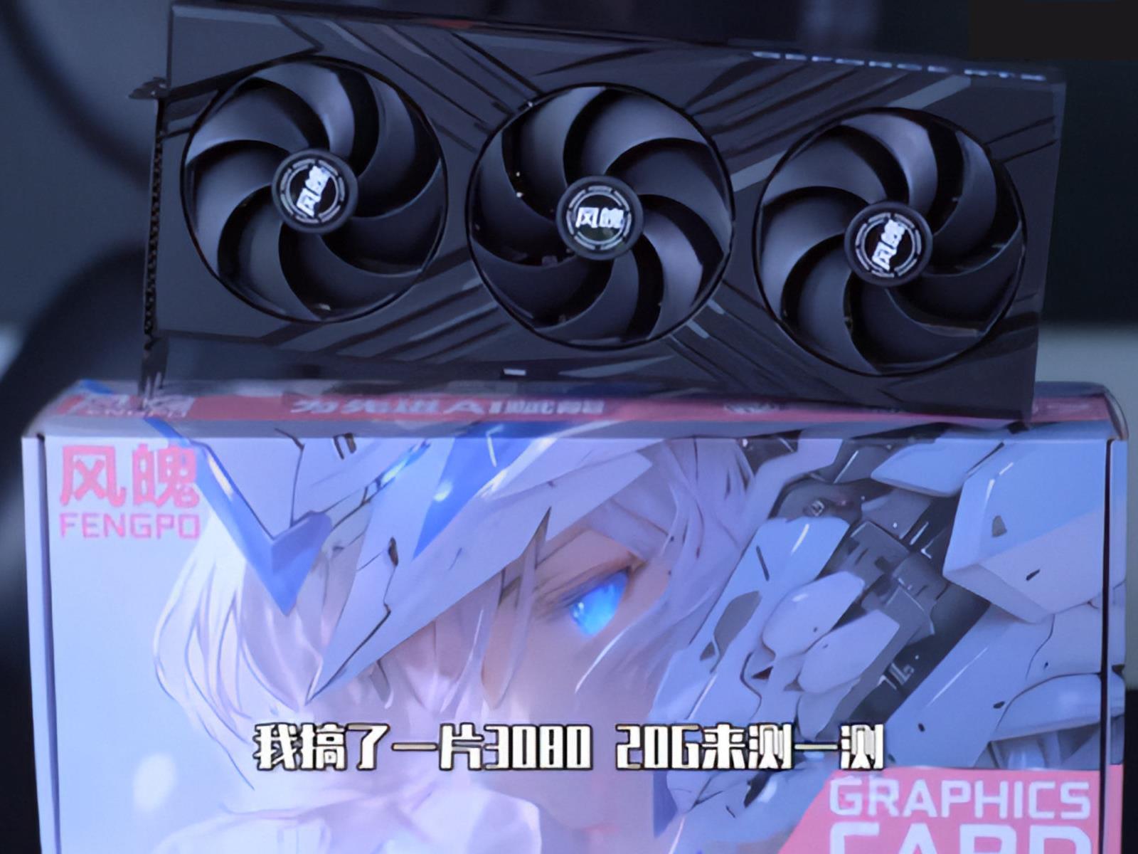 Frankenstein GeForce RTX 3080 Spotted With 20GB VRAM And 4090 Cooler