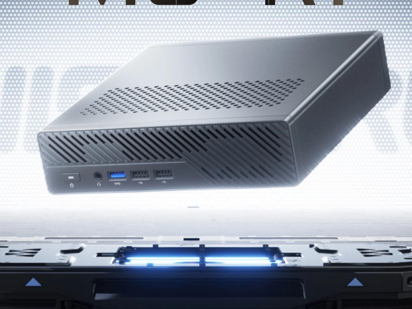 Minisforum Unveils World's First Arm-Based Mini Workstation With UEFI Boot