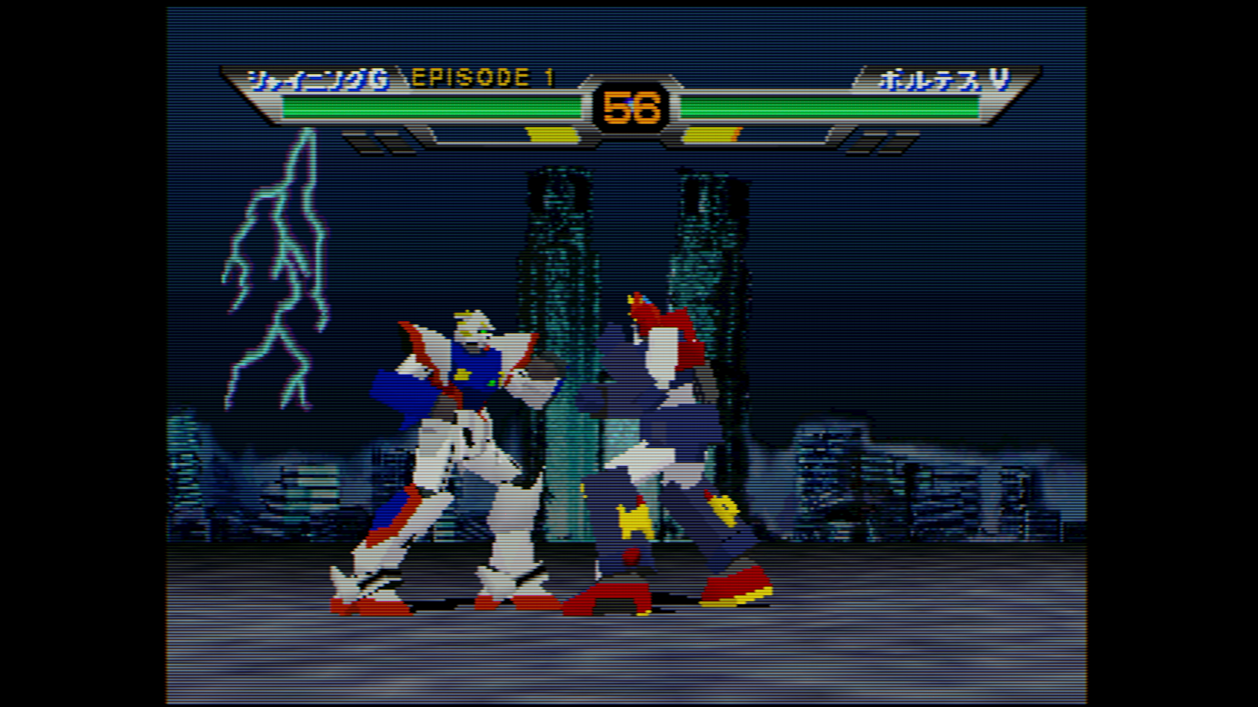 Super Robot Spirits on the Analogue 3D.