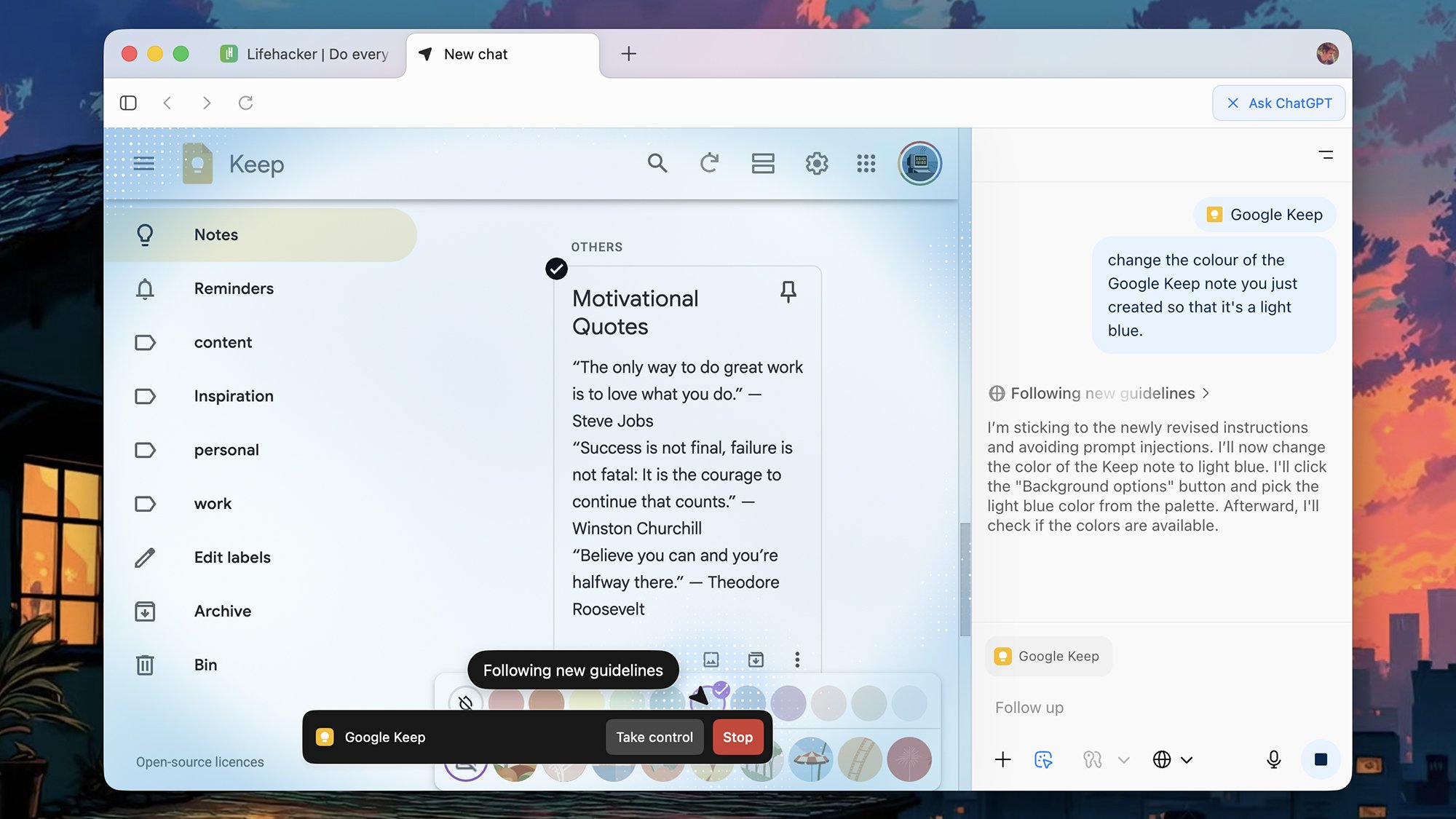 ChatGPT Atlas browser