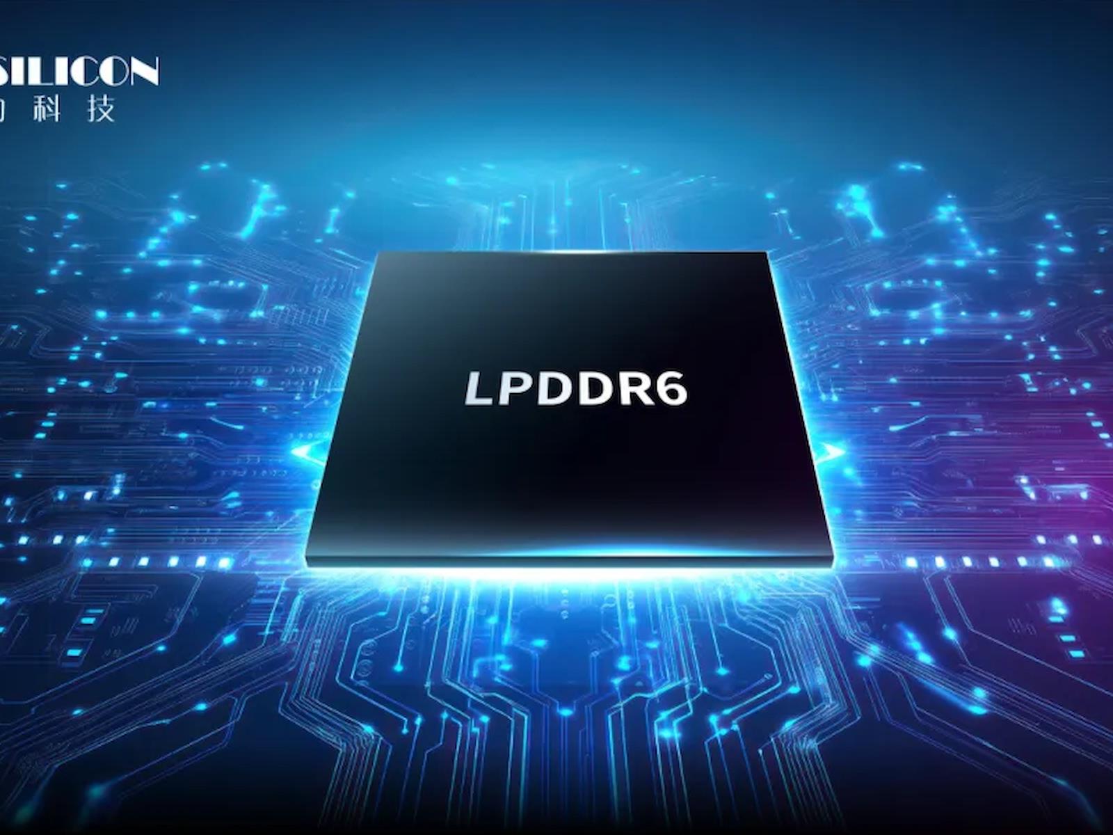 Innosilicon First To Ship LPDDR6 Memory IP At Blistering 14.4Gbps Speeds