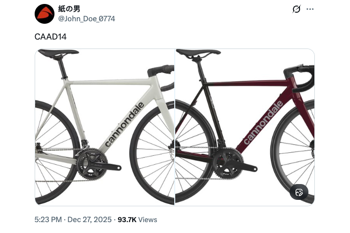 Cannondale CAAD14 2026 information leaked on X.com