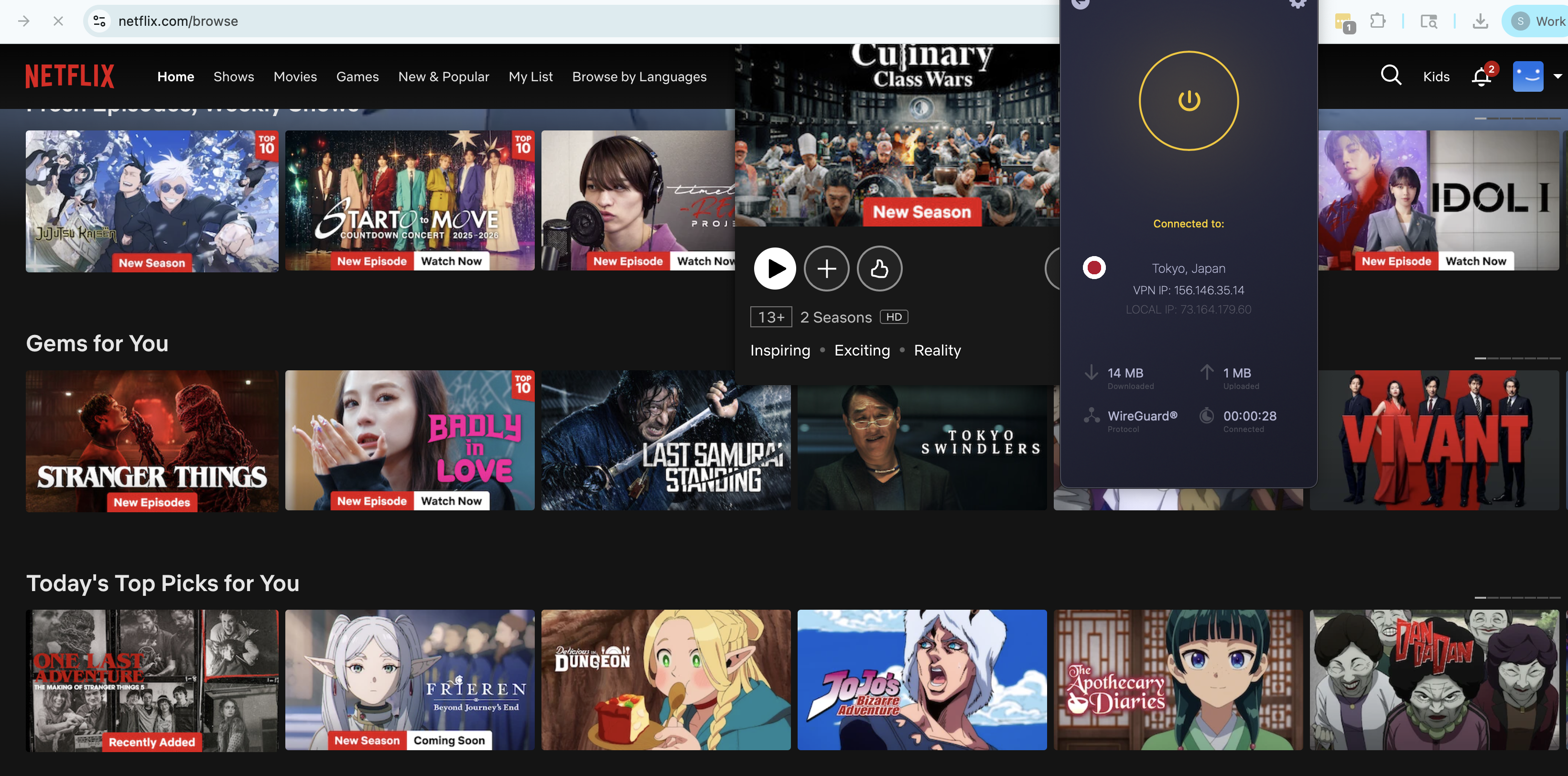 CyberGhost unblocks Netflix Japan, revealing exclusive titles.