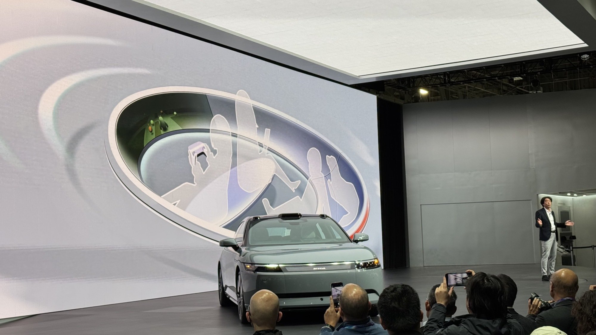 Sony Afeela future concept