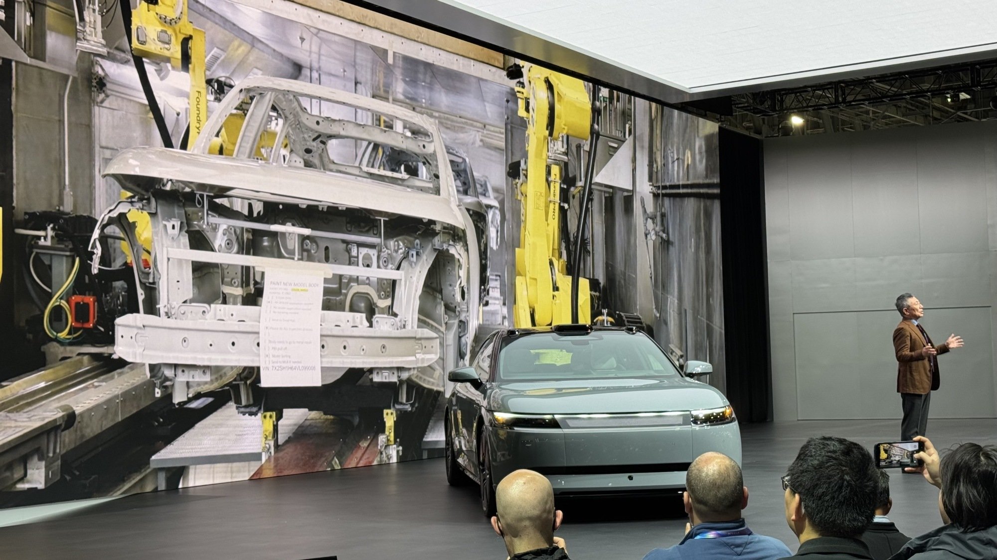 Afeela production model