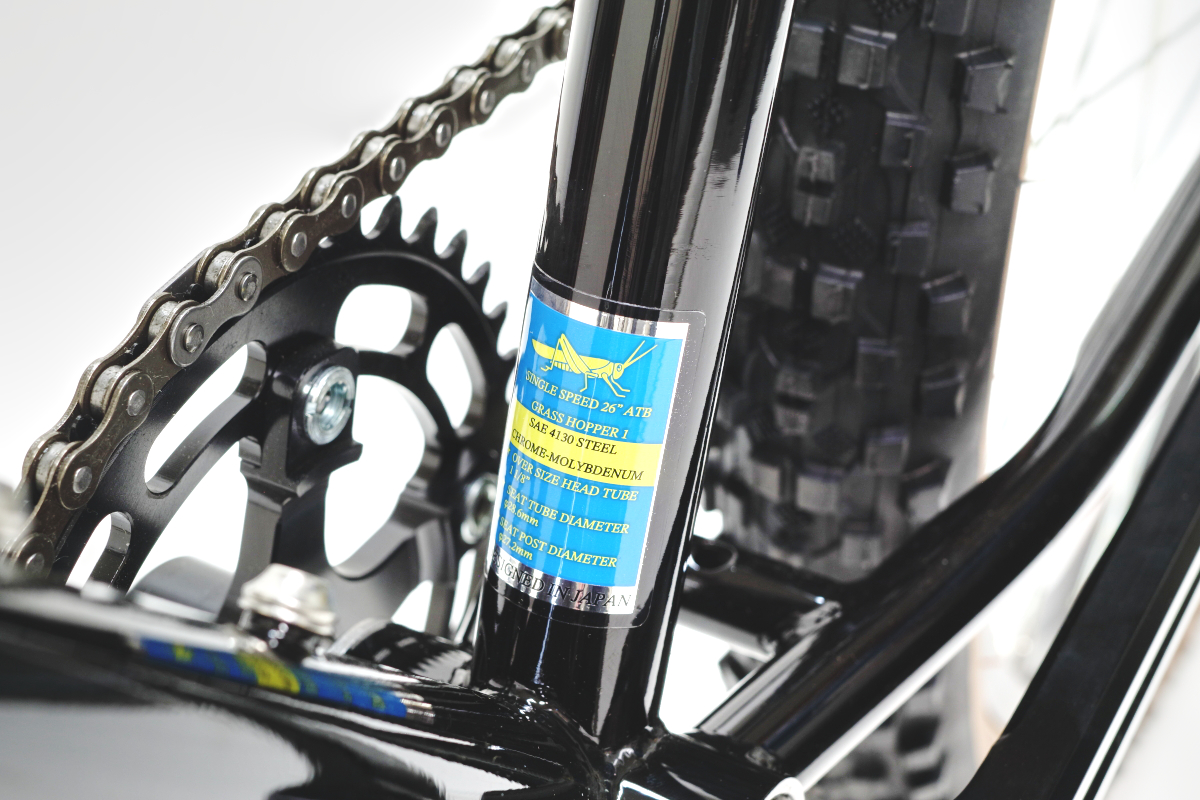 Kuwahara Grasshopper 1 sticker