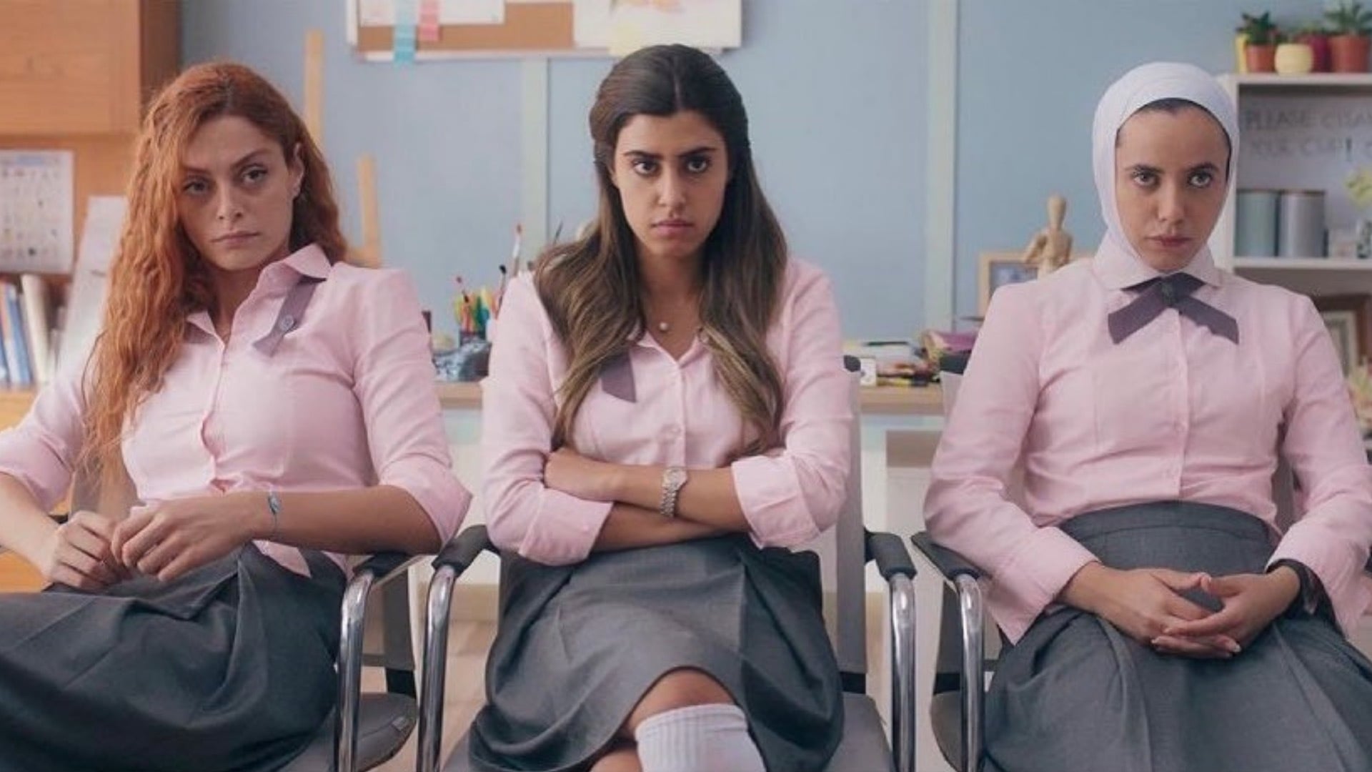 AlRawabi School for Girls (2021 – 2024)